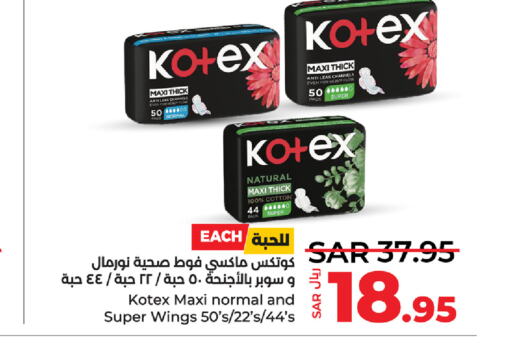 KOTEX