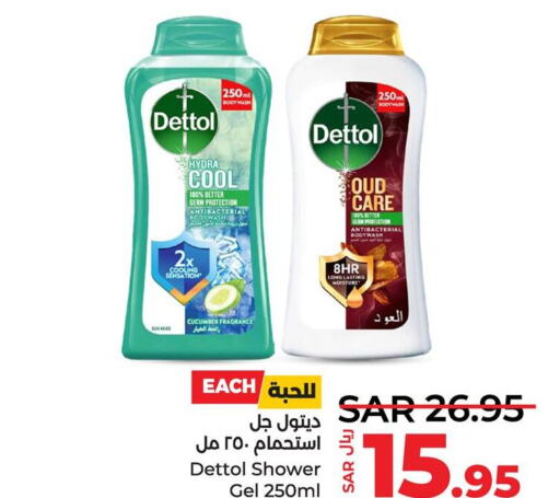 DETTOL