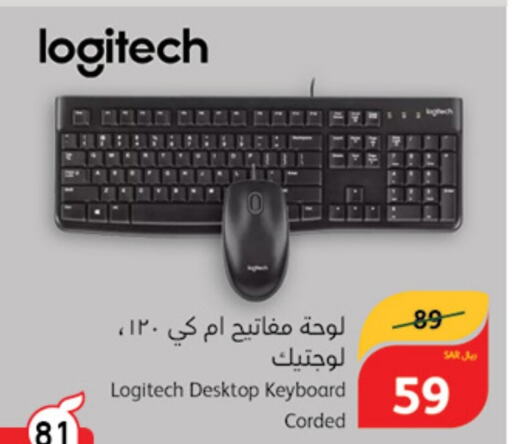 LOGITECH