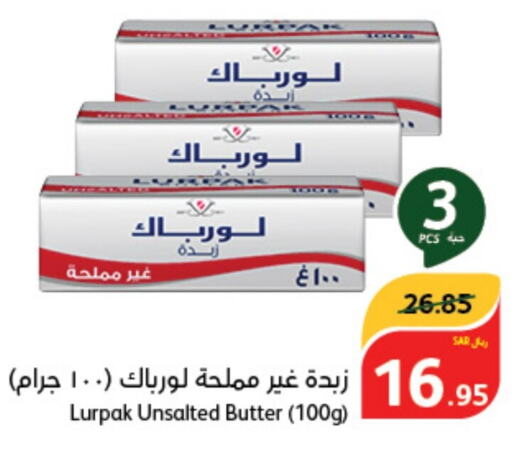 LURPAK