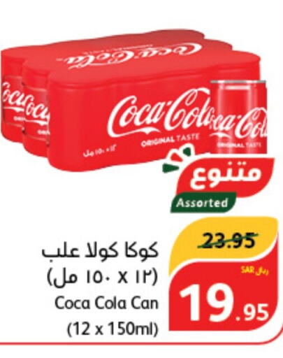 COCA