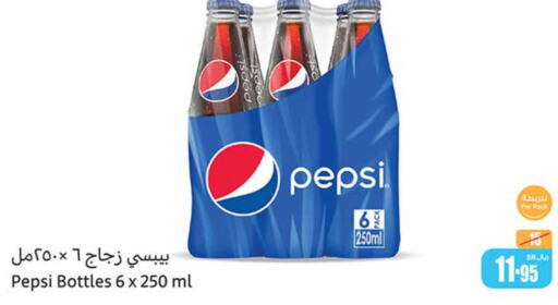 PEPSI