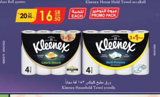 KLEENEX   in Danube in KSA, Saudi Arabia, Saudi - Dammam