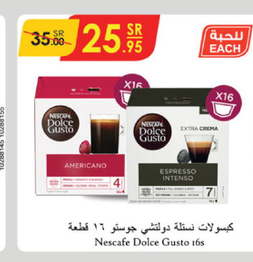 NESCAFE Coffee  in Danube in KSA, Saudi Arabia, Saudi - Al Khobar