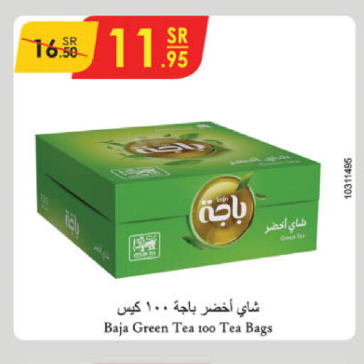 BAJA Tea Bags  in Danube in KSA, Saudi Arabia, Saudi - Al Hasa