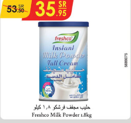 FRESHCO Milk Powder  in Danube in KSA, Saudi Arabia, Saudi - Ta'if