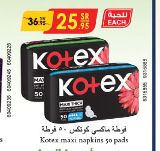 KOTEX