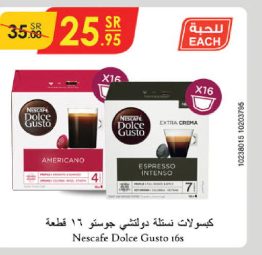 NESCAFE Coffee  in Danube in KSA, Saudi Arabia, Saudi - Khamis Mushait