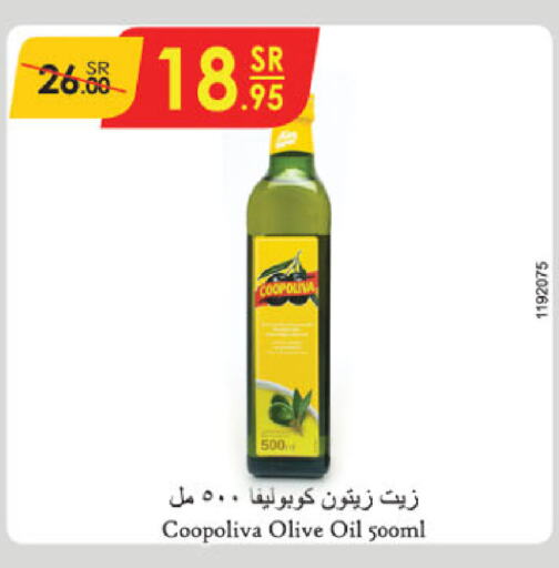 COOPOLIVA Olive Oil  in Danube in KSA, Saudi Arabia, Saudi - Abha