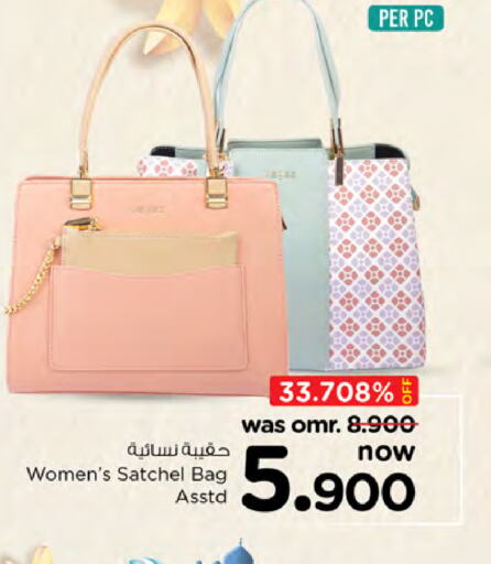  Ladies Bag  in Nesto Hyper Market   in Oman - Sohar