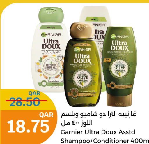 GARNIER