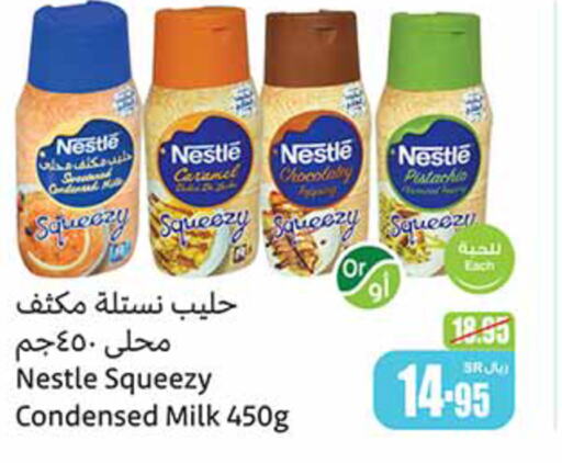 NESTLE