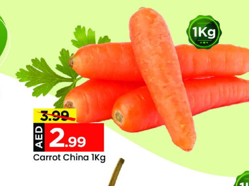 Carrot