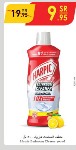 HARPIC