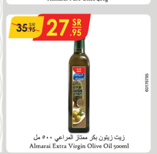 ALMARAI Virgin Olive Oil  in Danube in KSA, Saudi Arabia, Saudi - Unayzah