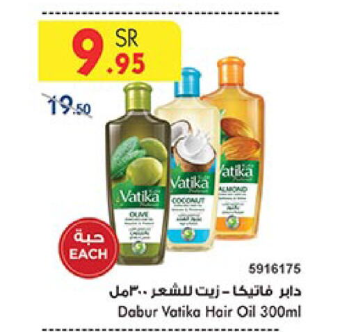 DABUR