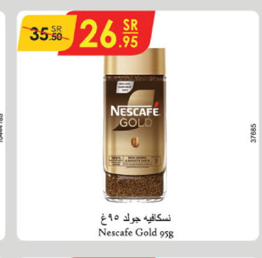 NESCAFE GOLD Coffee  in Danube in KSA, Saudi Arabia, Saudi - Al Khobar