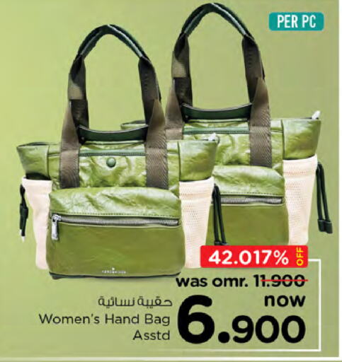  Ladies Bag  in Nesto Hyper Market   in Oman - Sohar