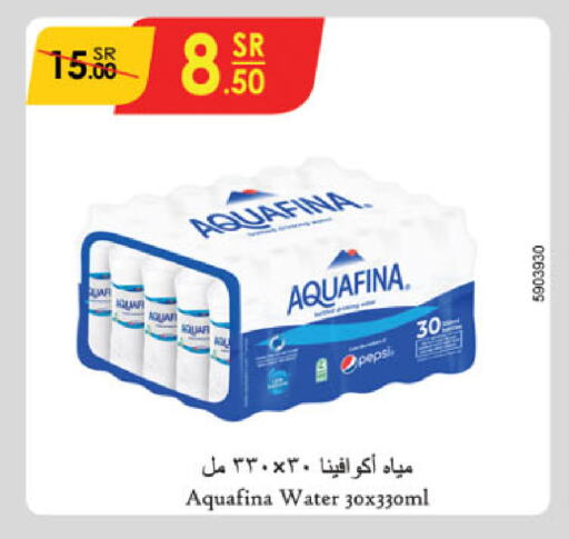 AQUAFINA   in Danube in KSA, Saudi Arabia, Saudi - Unayzah