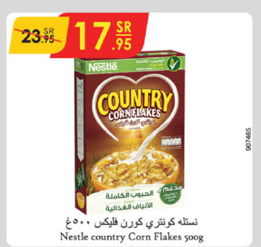 NESTLE Corn Flakes  in Danube in KSA, Saudi Arabia, Saudi - Unayzah