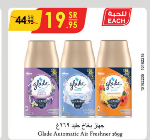 GLADE Air Freshner  in Danube in KSA, Saudi Arabia, Saudi - Unayzah