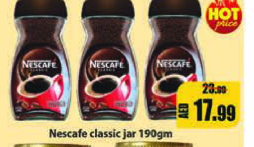 NESCAFE