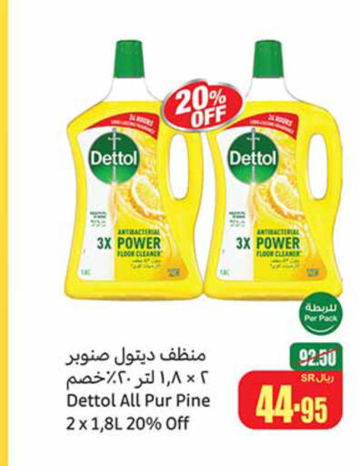 DETTOL