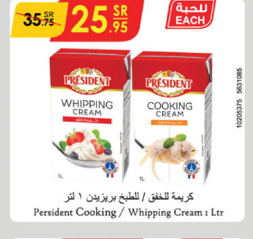 PRESIDENT Whipping / Cooking Cream  in Danube in KSA, Saudi Arabia, Saudi - Buraidah