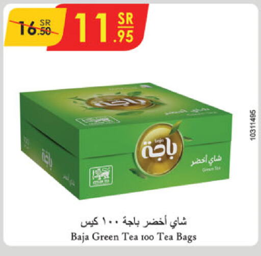 BAJA Tea Bags  in Danube in KSA, Saudi Arabia, Saudi - Al-Kharj