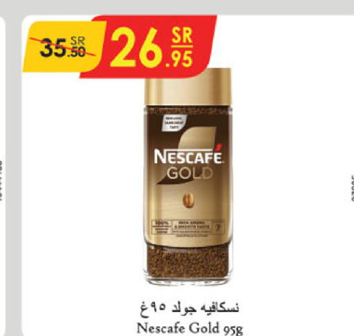 NESCAFE