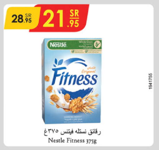 NESTLE Cereals  in Danube in KSA, Saudi Arabia, Saudi - Unayzah