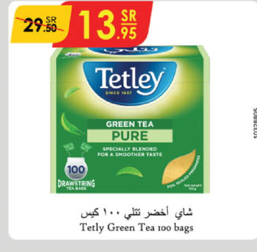 TETLEY Tea Bags  in Danube in KSA, Saudi Arabia, Saudi - Al-Kharj