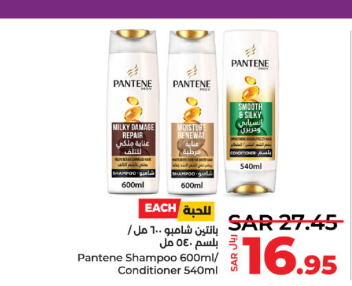 PANTENE