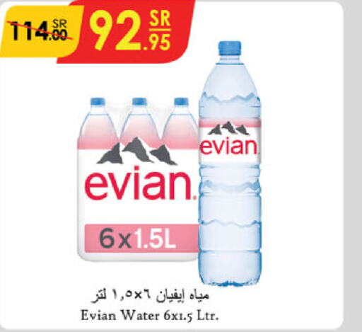 EVIAN   in Danube in KSA, Saudi Arabia, Saudi - Ta'if