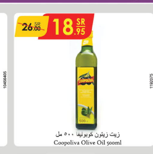 COOPOLIVA Olive Oil  in Danube in KSA, Saudi Arabia, Saudi - Jubail