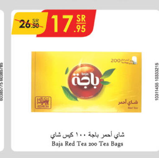 BAJA Tea Bags  in Danube in KSA, Saudi Arabia, Saudi - Al-Kharj