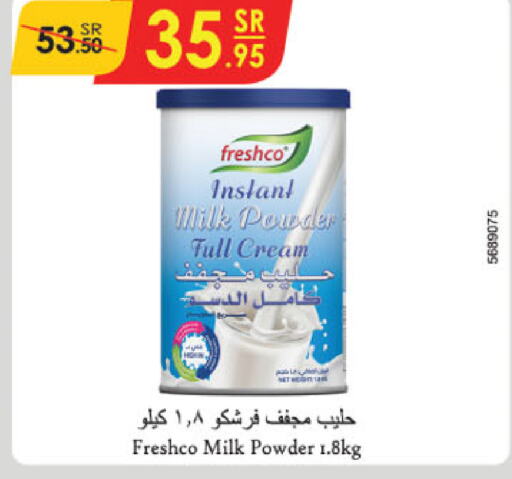 FRESHCO Milk Powder  in Danube in KSA, Saudi Arabia, Saudi - Buraidah