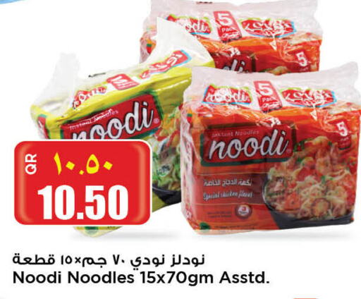 Noodles