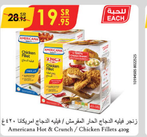 AMERICANA Chicken Fillet  in Danube in KSA, Saudi Arabia, Saudi - Unayzah