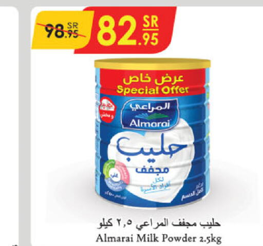 ALMARAI Milk Powder  in Danube in KSA, Saudi Arabia, Saudi - Al-Kharj