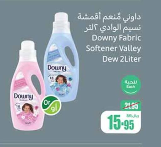 DOWNY