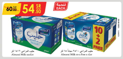 ALMARAI Long Life / UHT Milk  in Danube in KSA, Saudi Arabia, Saudi - Unayzah