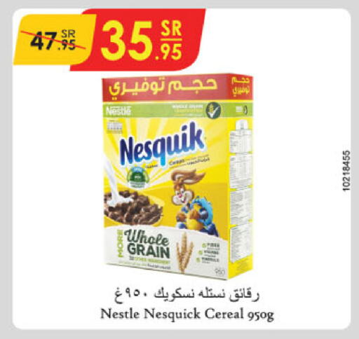 NESTLE Cereals  in Danube in KSA, Saudi Arabia, Saudi - Unayzah