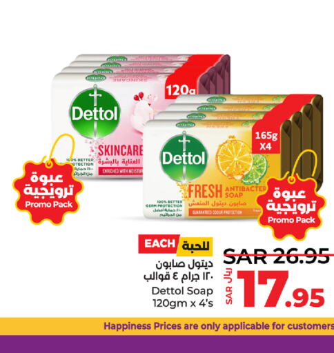 DETTOL