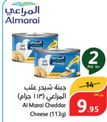 ALMARAI