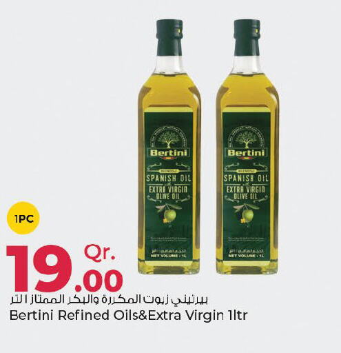  Virgin Olive Oil  in Rawabi Hypermarkets in Qatar - Al Rayyan