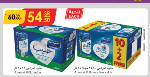 ALMARAI Long Life / UHT Milk  in Danube in KSA, Saudi Arabia, Saudi - Dammam