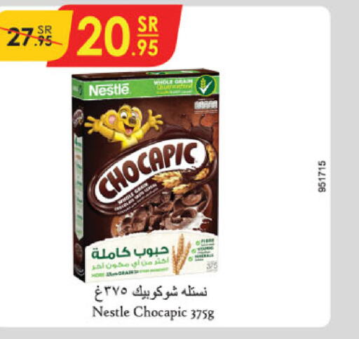 NESTLE Cereals  in Danube in KSA, Saudi Arabia, Saudi - Unayzah