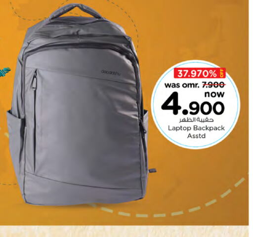  School Bag  in Nesto Hyper Market   in Oman - Muscat