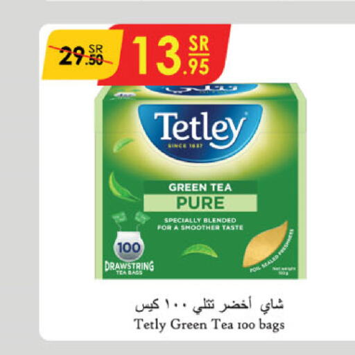 TETLEY